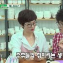 도윤공방 이미지