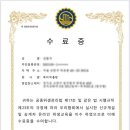 클린에이치 네이버블로그