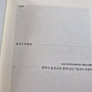필경사 | 필경사 바틀비 - 허먼 멜빌