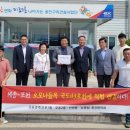 오포1동-14 이미지