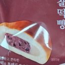 GS25 의정백석천점 네이버블로그
