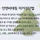 내츄럴치과 이미지