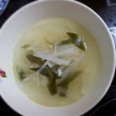 하나로반찬 이미지