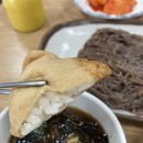 산수촌모밀 이미지