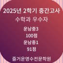 목련로273번안길 이미지