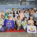 숲속의 행복마을 이미지