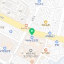 연세일등약국 이미지