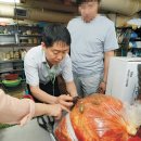 농산물관리원사무소앞 이미지