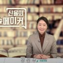 경남의료기 이미지