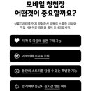 살롱드보니 - 구미시 | 살롱드보니