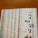 신관초교차로 이미지