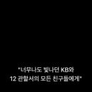 나이스포츠