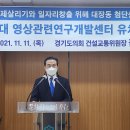 영상산업센터 이미지