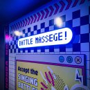 논다노래타운 이미지