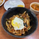 청화관 | [거제 사등면] 청화관 : 거제대교맛집