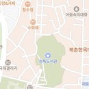 세계장신구박물관 여행정보 이미지