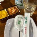 주야진 이미지