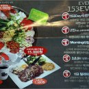 153포인츠부대찌개 이미지