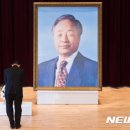 YS공조