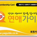 금정모텔 이미지