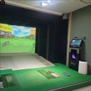 골프존파크수성 이미지