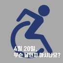 태권도오송정도장