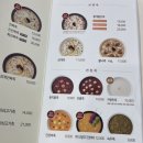 본죽 신내점 네이버블로그