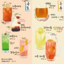 소코아 아산배방점 이미지