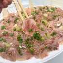 대박향어 | 김해 향어회 포장 후기!“대박맛있는향어” 솔직 리뷰