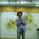 예술단 단비 이미지