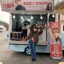 다솜문구 이미지