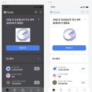기업연계 실무 특화 UX/UI 디자인 마스터 과정 - 6주차 디자인 과제 및 팀프로젝트 수행 후기 및 회고