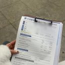 바른동물병원 | [달서구 동물병원] '바른동물의료센터' 건강검진 솔직후기