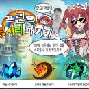 주식회사 에이에프시 이미지