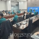 (유)진도관광여행사 이미지