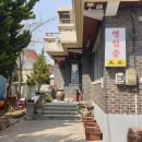 장미장목욕탕 이미지