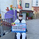 어울림장애인자립생활센터 이미지