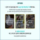 동면 아이파크 이미지