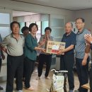 계양1동경로당 이미지