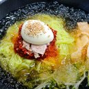밀면 이미지
