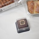 퐁듀베이커리 | [인천] 두쫀쿠 맛집 퐁듀베이커리 후기