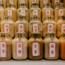 이로운한의원 이미지