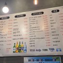 울동네꾸이집 - 시흥시 은계번영길 27 | 울동네꾸이집