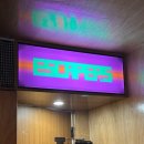 대구 방탈출 이색데이트추천 ”이스케이퍼스 대구동성로점“