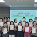 광명3동 행정복지센터 이미지