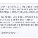 내곡동269 이미지