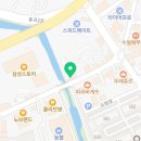 로봇김밥(거제수월점) 이미지