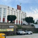 서당골산채 이미지