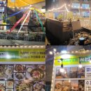 구선장네횟집 네이버블로그