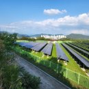 부곡배수장 이미지